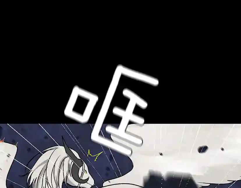第1季第15话 分别 第163页