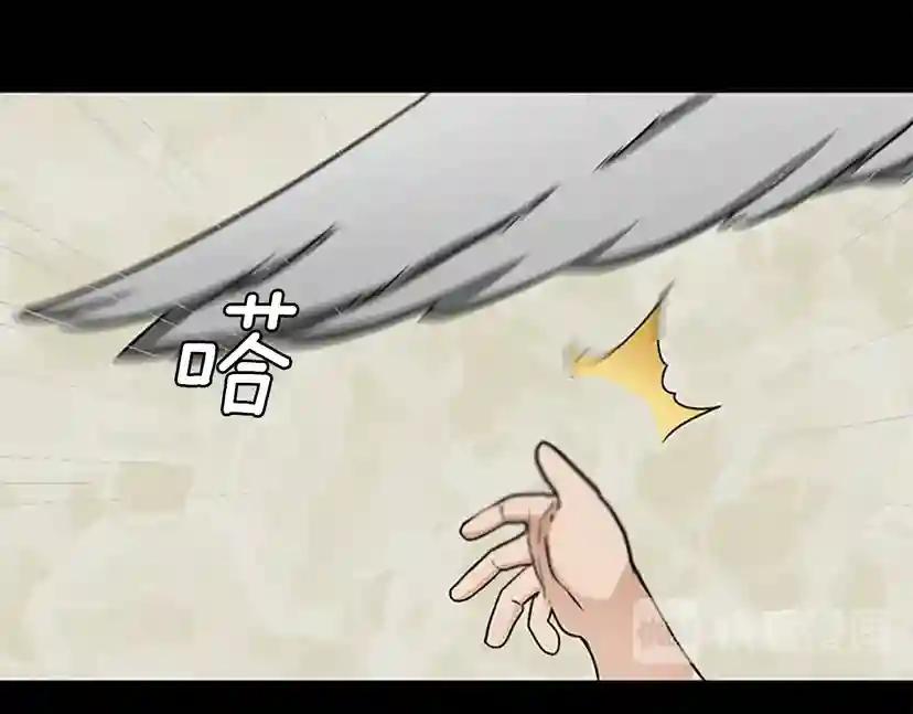 第1季第15话 分别 第204页
