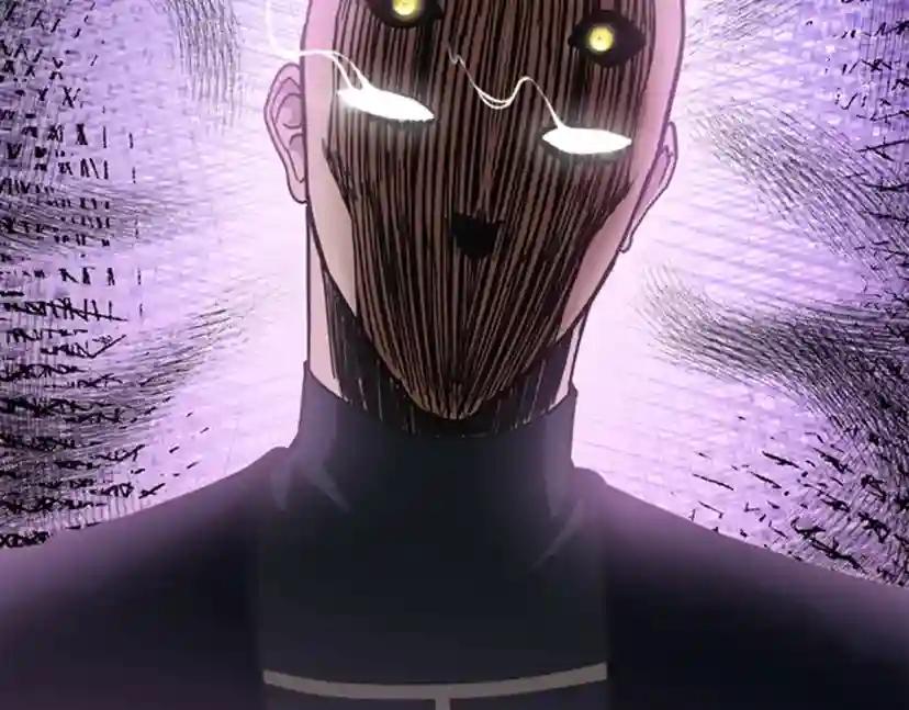第5季第153话 陪练 第9页