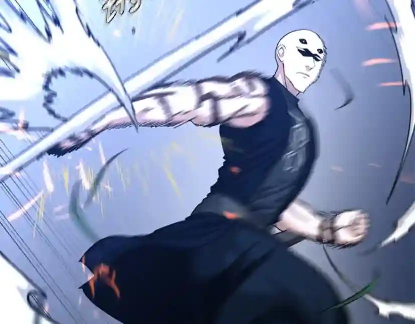 第5季第153话 陪练 第20页