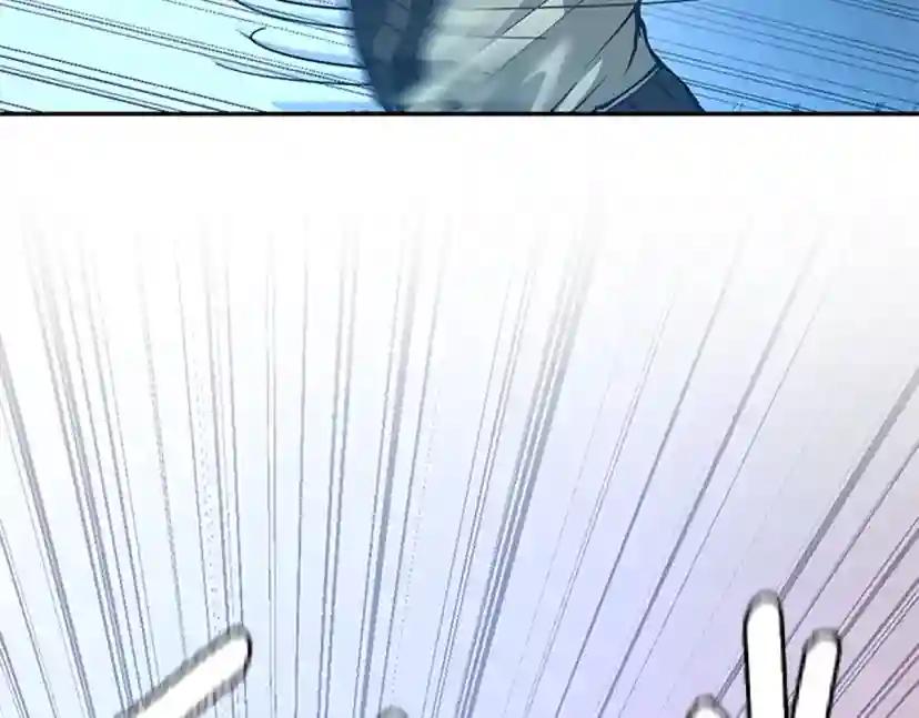 第5季第153话 陪练 第90页