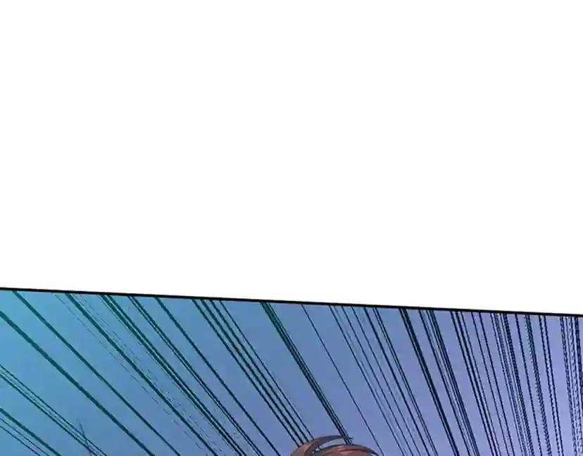 第5季第153话 陪练 第103页