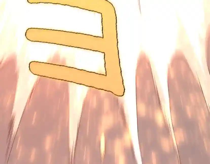 第5季第153话 陪练 第116页