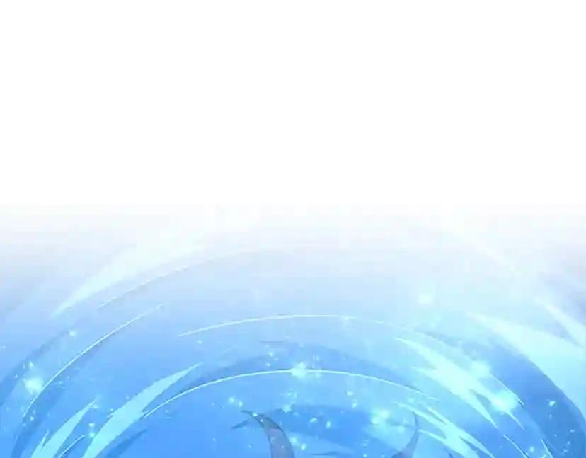 第5季第153话 陪练 第119页