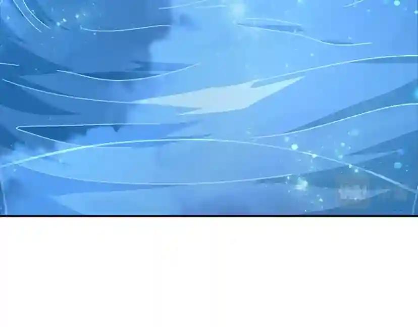第5季第153话 陪练 第122页