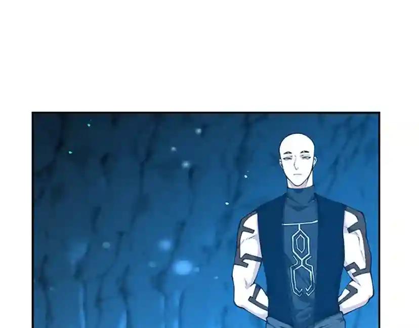 第5季第153话 陪练 第124页