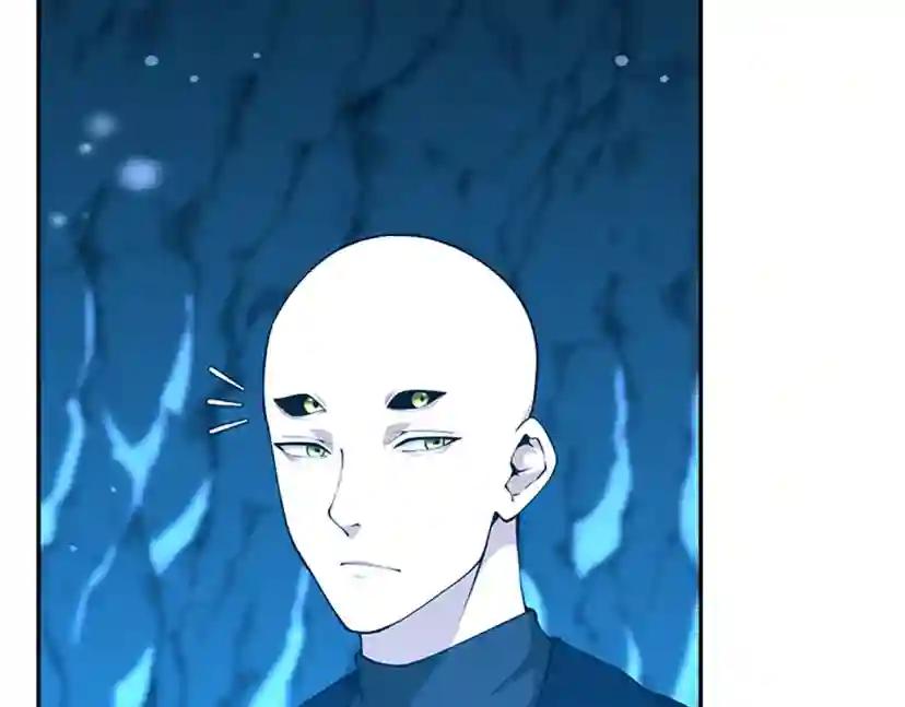 第5季第153话 陪练 第127页