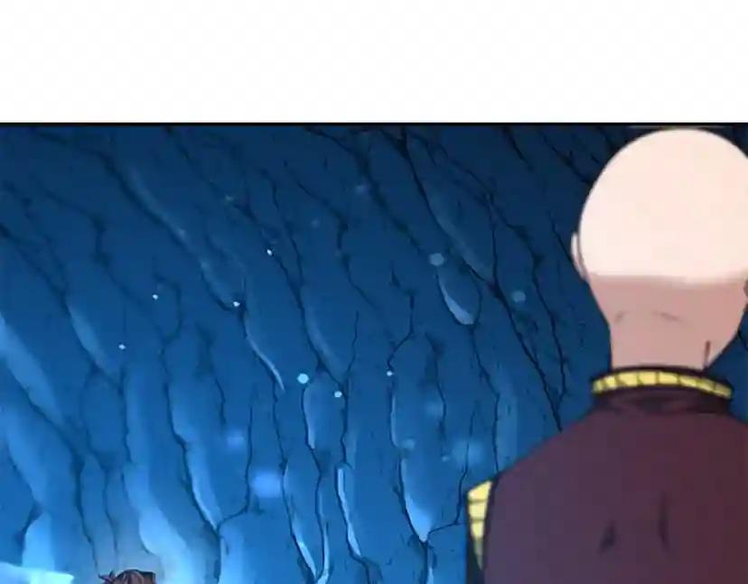第5季第153话 陪练 第139页