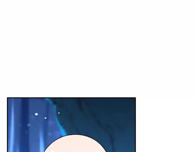 第5季第153话 陪练 第142页