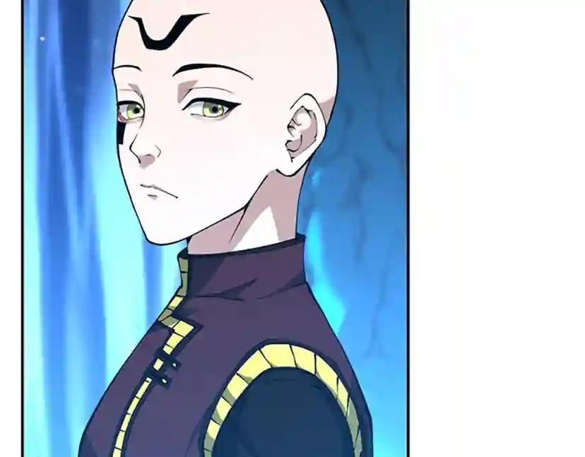 第5季第153话 陪练 第143页