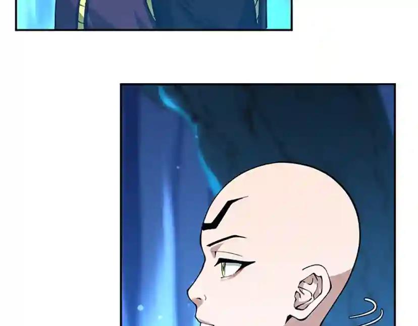 第5季第153话 陪练 第144页