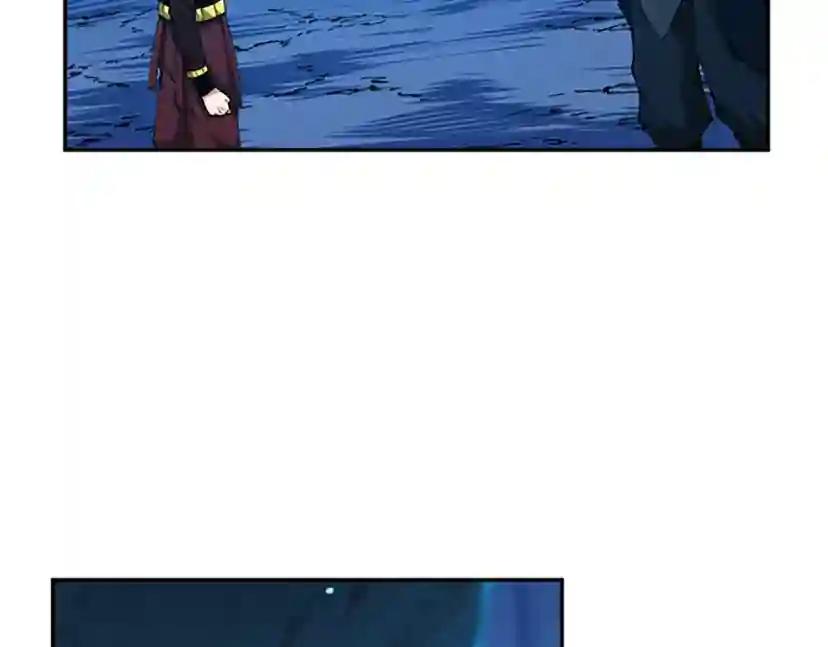 第5季第153话 陪练 第148页