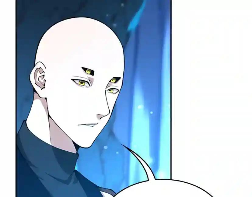 第5季第153话 陪练 第149页