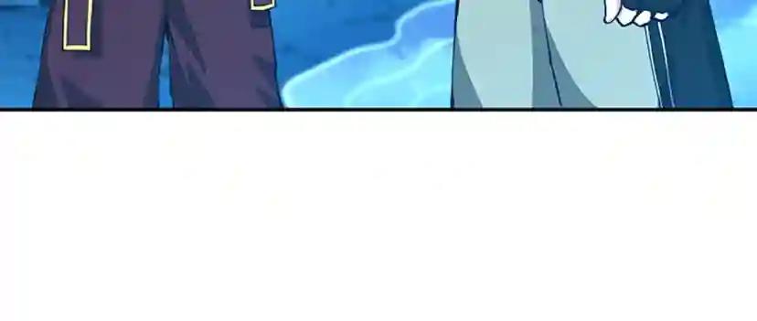 第5季第153话 陪练 第153页