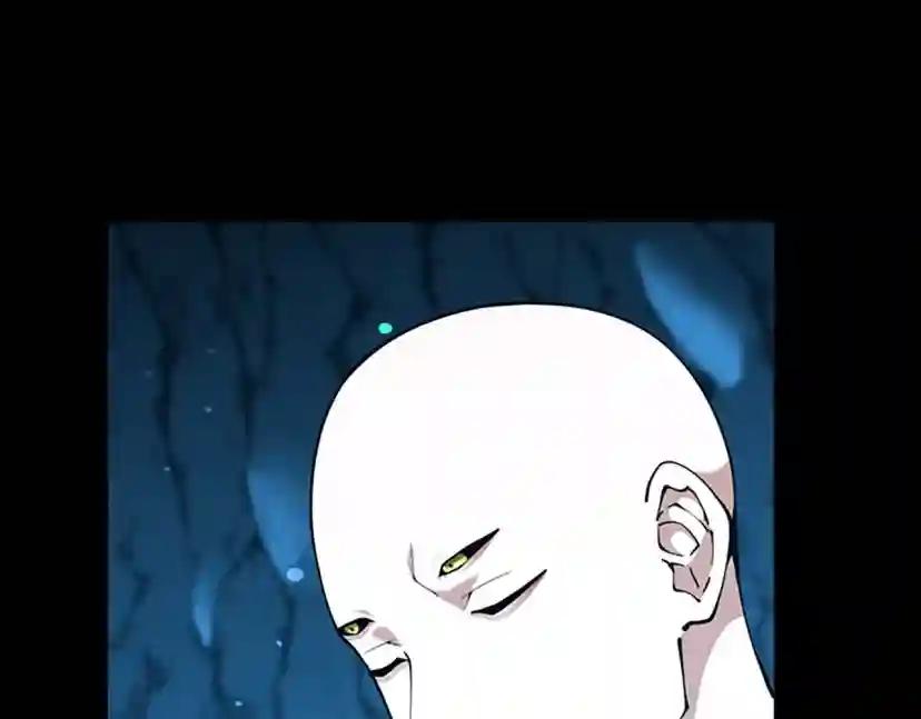 第5季第153话 陪练 第169页