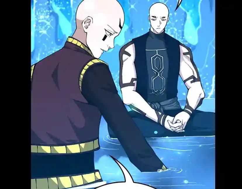 第5季第153话 陪练 第188页