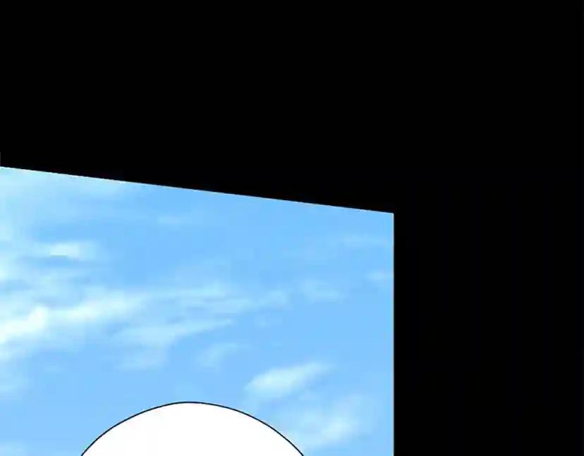 第5季第153话 陪练 第208页