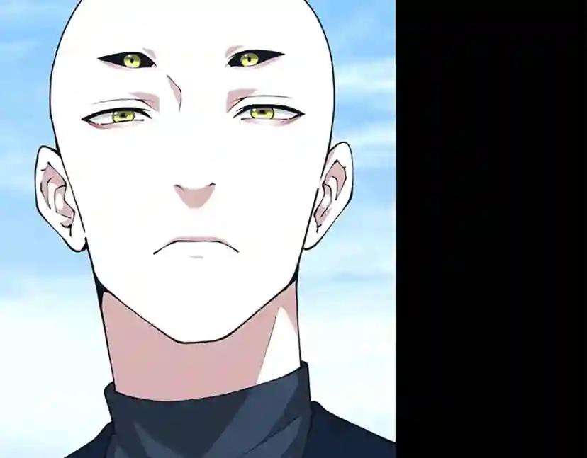 第5季第153话 陪练 第209页