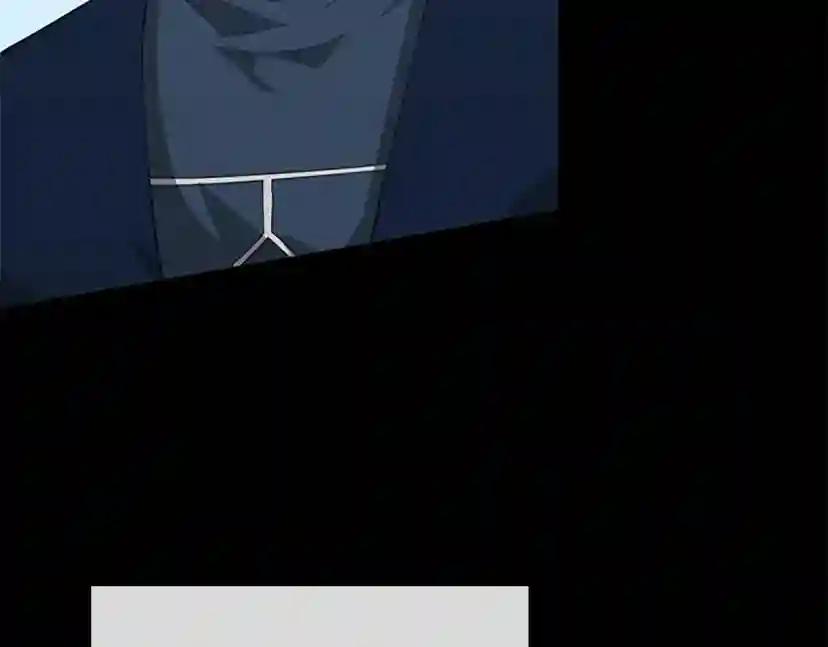 第5季第153话 陪练 第210页