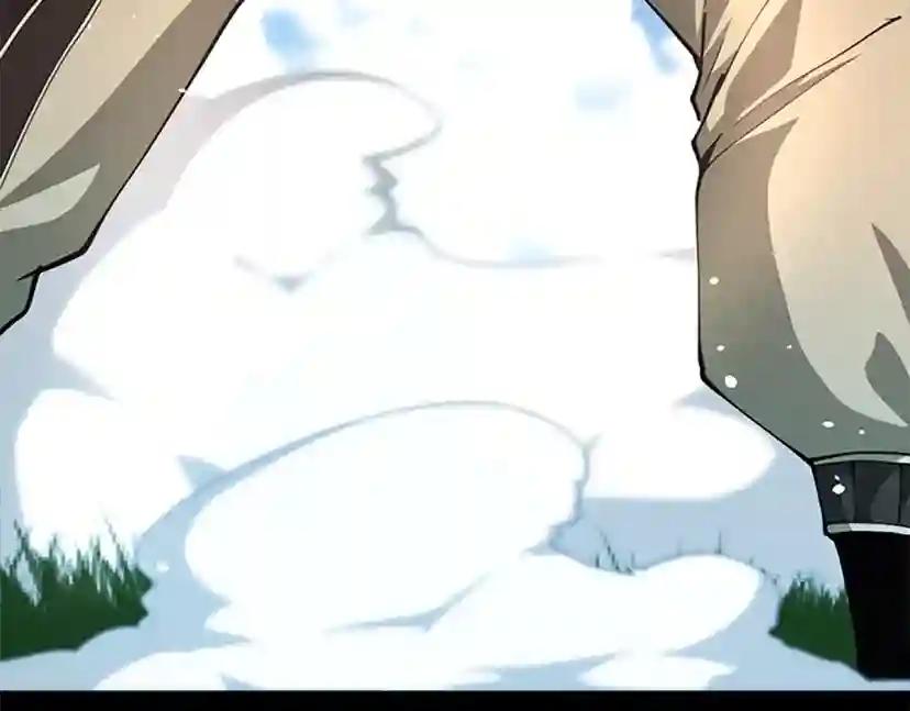 第5季第153话 陪练 第259页