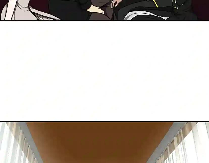 第2季第40话 宴会 第5页