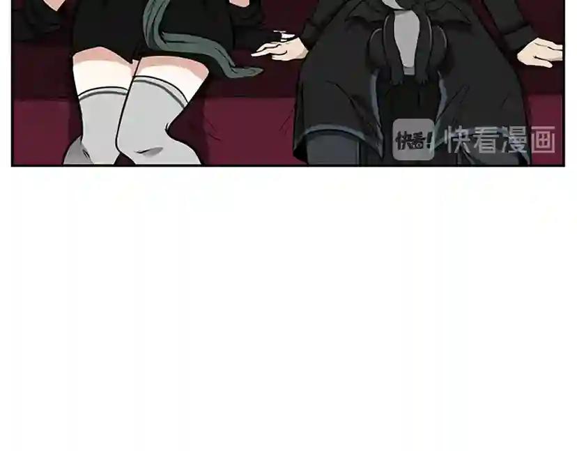 第2季第40话 宴会 第12页