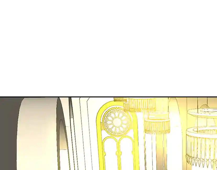 第2季第40话 宴会 第35页