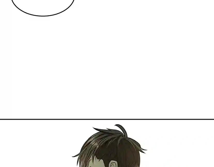 第2季第40话 宴会 第49页