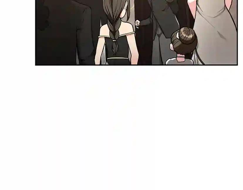 第2季第40话 宴会 第92页