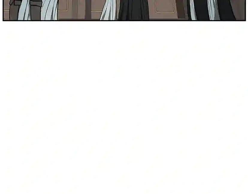 第2季第40话 宴会 第98页