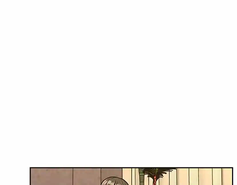 第2季第40话 宴会 第118页