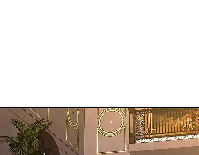 第2季第40话 宴会 第131页