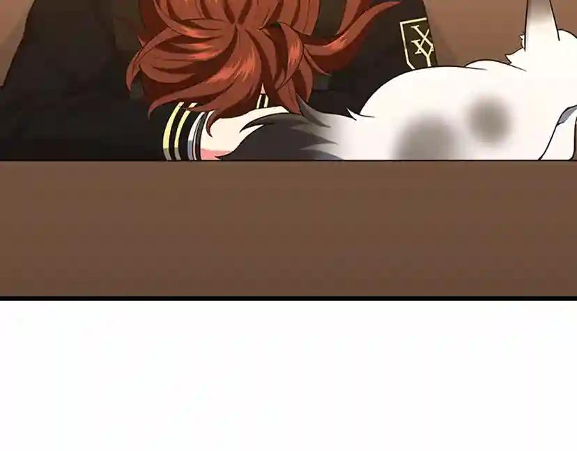 第4季第110话 孩子的名儿想好了 第64页