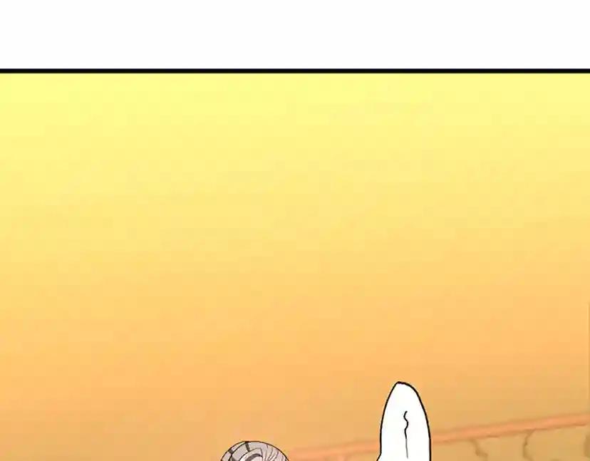 第4季第110话 孩子的名儿想好了 第68页