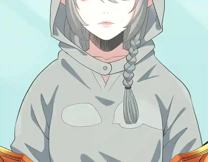 第4季第110话 孩子的名儿想好了 第90页