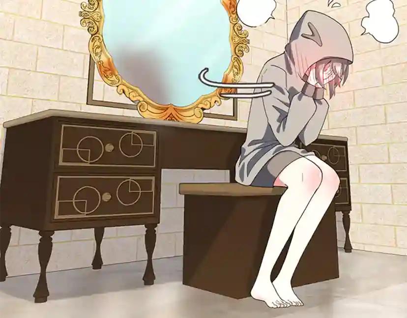 第4季第110话 孩子的名儿想好了 第107页