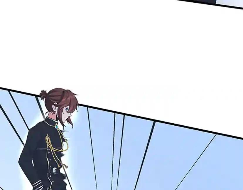 第4季第110话 孩子的名儿想好了 第129页