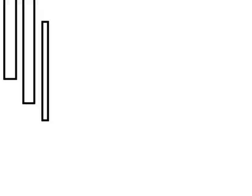 第4季第110话 孩子的名儿想好了 第152页