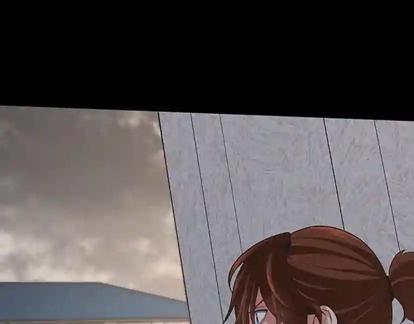 第4季第110话 孩子的名儿想好了 第170页