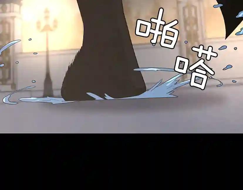 第4季第110话 孩子的名儿想好了 第176页