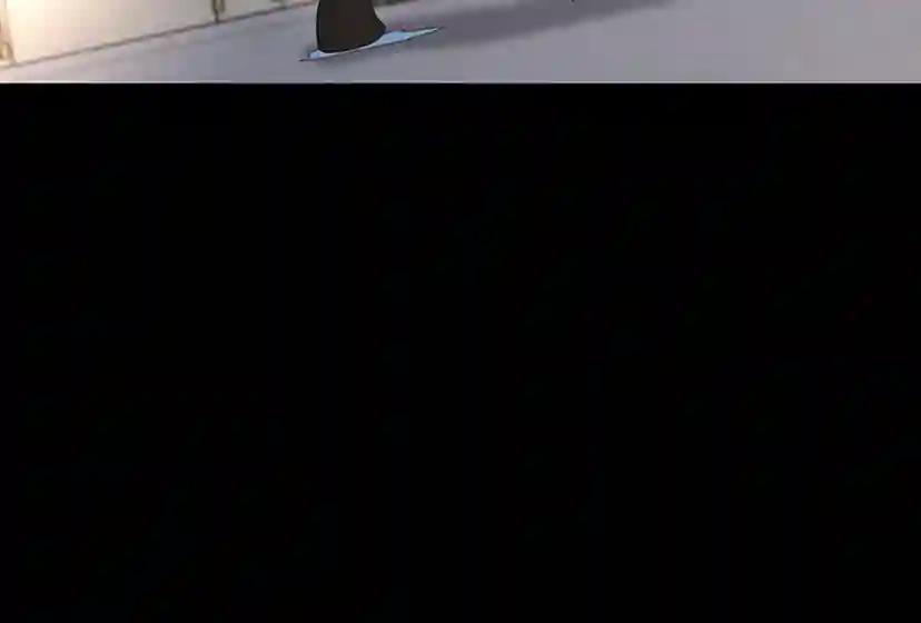 第4季第110话 孩子的名儿想好了 第179页