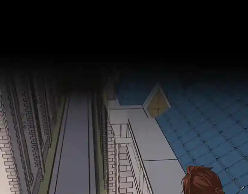第4季第110话 孩子的名儿想好了 第181页