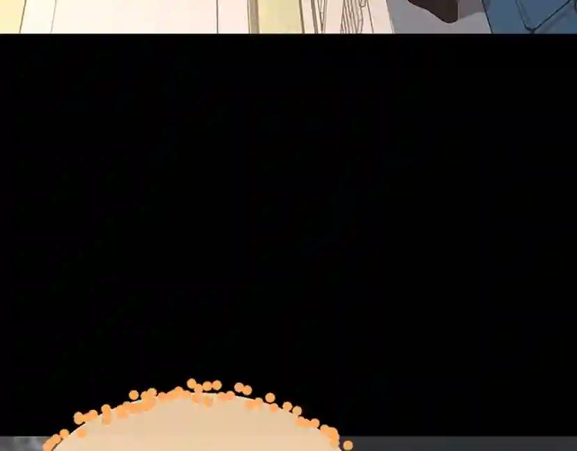 第4季第110话 孩子的名儿想好了 第183页