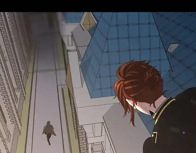第4季第110话 孩子的名儿想好了 第192页