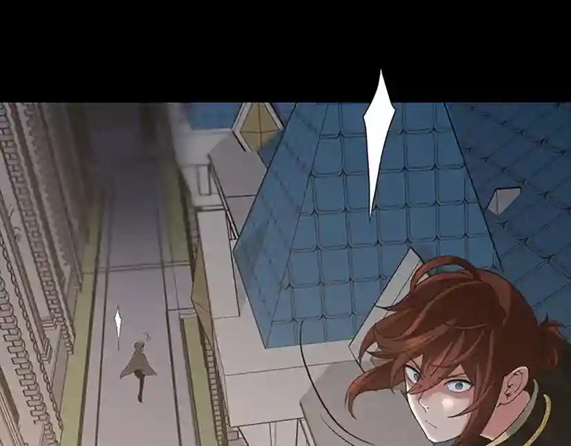 第4季第110话 孩子的名儿想好了 第194页