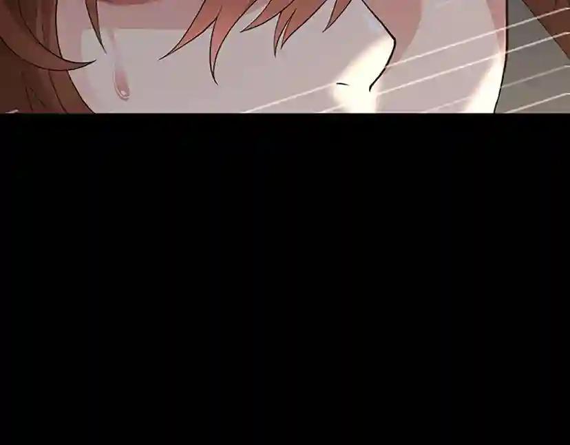 第4季第110话 孩子的名儿想好了 第199页