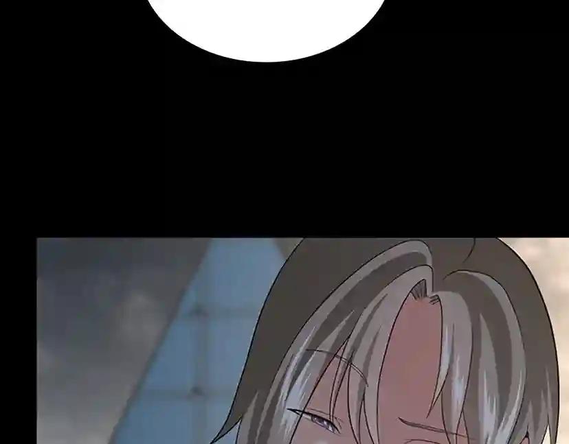 第4季第110话 孩子的名儿想好了 第212页