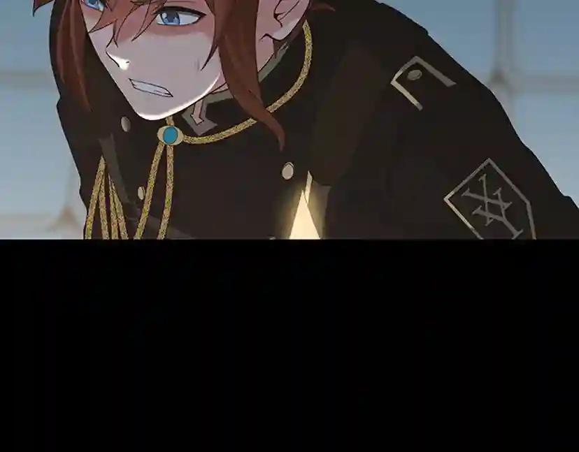 第4季第110话 孩子的名儿想好了 第220页