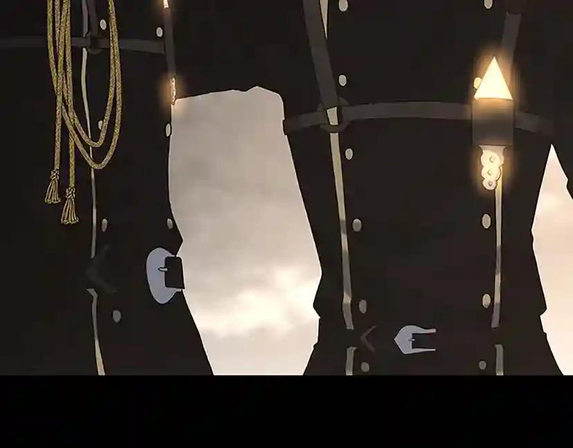 第4季第110话 孩子的名儿想好了 第224页