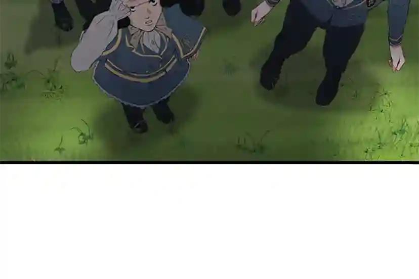 第4季第97话 亲密的敌人 第24页